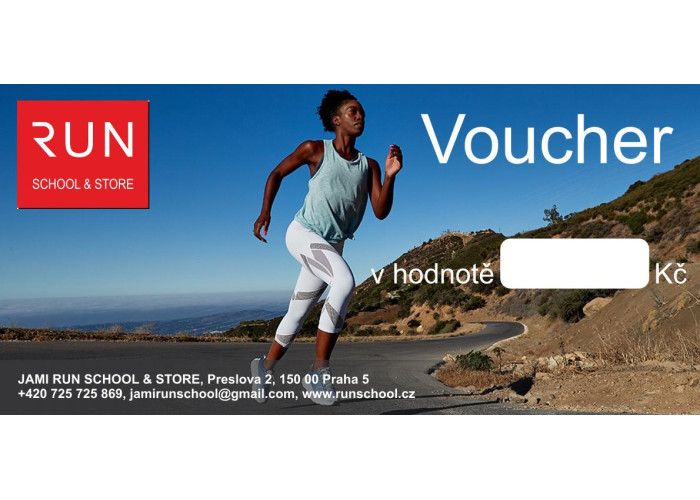Voucher