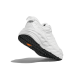 HOKA one one Bondi SR 1110521-FTFR FROST / FROST