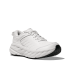 HOKA one one Bondi SR 1110521-FTFR FROST / FROST