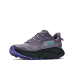HOKA one one W Challenger ATR 8 1168717-PGB PURPLE FOG / BLACK
