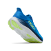 HOKA ONE ONE M CLIFTON 11 1176572-VSF VIRTUAL BLUE / SOFT COBALT
