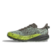 HOKA ONE ONE M SPEEDGOAT 6 GTX 1155150-STLV SLATE / ALOE VERA